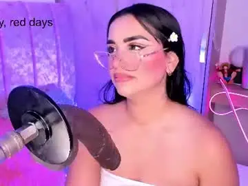 Chaturbate Best live sex cam show of laana_foxx