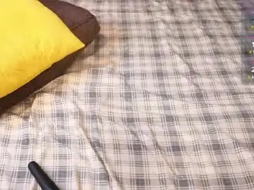 Chaturbate Private Sex Chat of shelleyborom