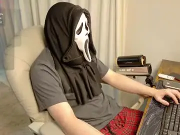 Chaturbate Best Webcam of isaac_sheffield