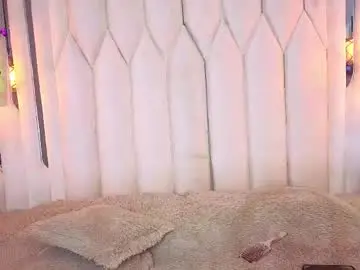 Chaturbate Private Sex Chat of megan_do_santos