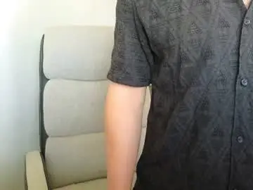 Chaturbate Private Sex Chat of hellish_sugar