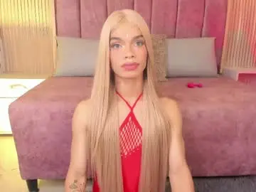 Chaturbate Sex Chat of karinaadoll