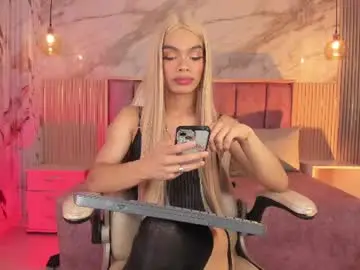 Chaturbate Adult Webcam of karinaadoll