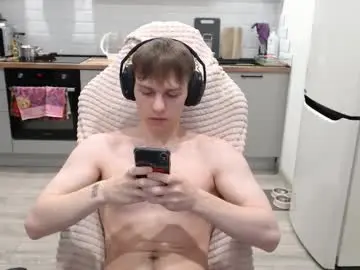 Chaturbate Private Sex Chat of alex_gotcha