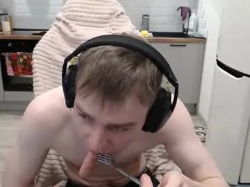 Chaturbate Adult Webcams of alex_gotcha