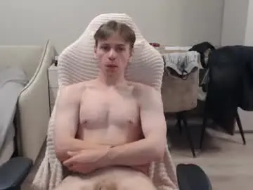 Chaturbate Free Porn Cam of alex_gotcha