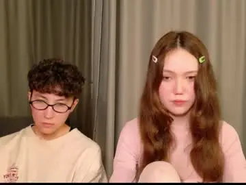 Chaturbate Best Webcam of pinkylovers