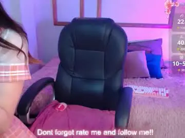 Chaturbate Watch Live Sex Cams of keiko_amane