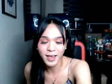 Chaturbate Adult Webcams of kim_sexxyasian4uxxx