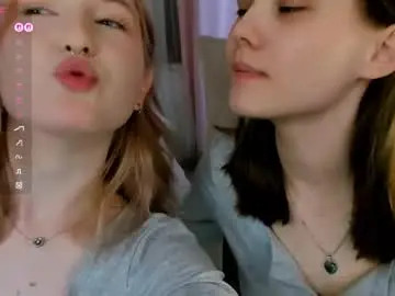 Chaturbate Sex Cam of lisaluve