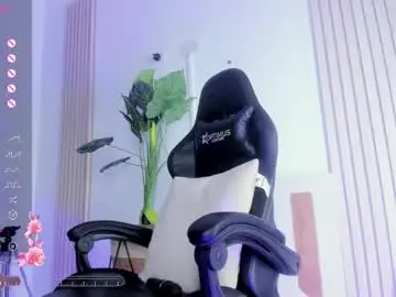 Chaturbate Best Webcam of arya_lorens