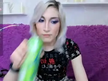 Chaturbate Sex Cam of dianabardot