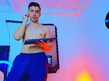 Chaturbate Adult Video Chat of marcus_hanks1