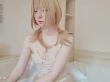 Chaturbate Free Porn Cam of virgiin_lily