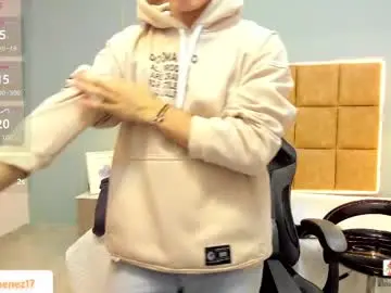 Chaturbate Live Sex Cam of alejootwink