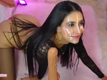 Chaturbate Private Sex Chat of i_amlilithx