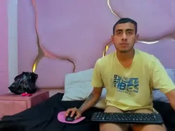 Chaturbate Adult Webcam of dulceanddrake