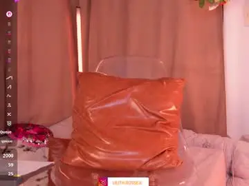 Chaturbate Free Porn Cam of lilith__rosse
