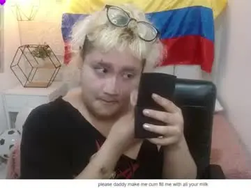 Chaturbate Live Porn of echypyon_tk