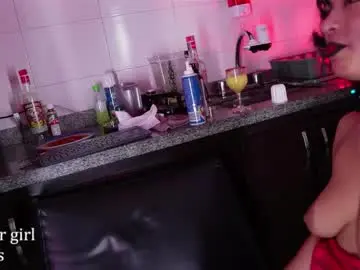 Chaturbate Private Sex Chat of lia_owo