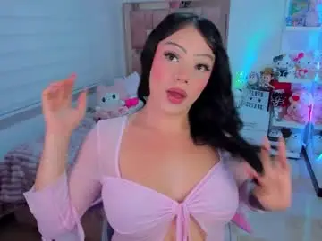 Chaturbate Adult Webcams of gaabisita