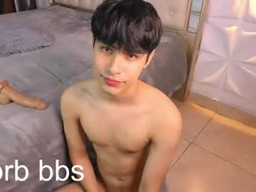 Chaturbate Nude Webcam of iamjuanjoc