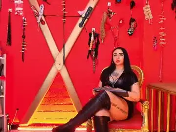 Chaturbate Sex Cam of megan_chaotic