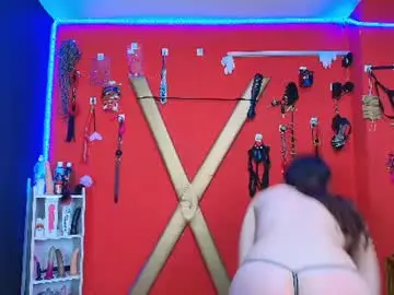 Chaturbate Free Live Porn of megan_chaotic