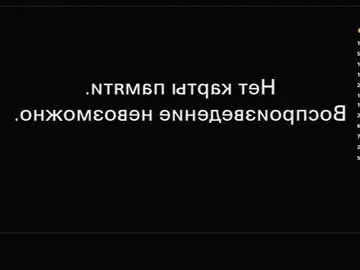 Chaturbate Sex Cam of judithchristina