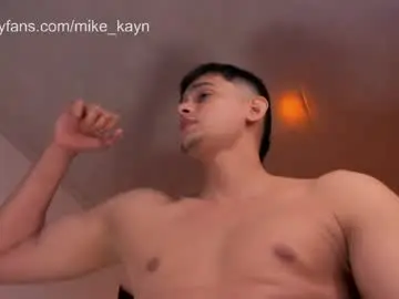 Chaturbate Adult Webcams of kayn_morningstar