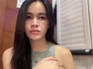 Chaturbate Nude Webcam of urkatiecookie