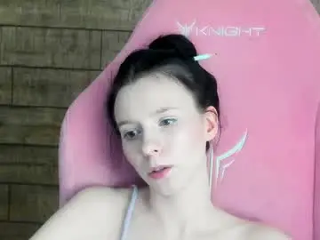 Chaturbate Nude Webcam of arinakubrick