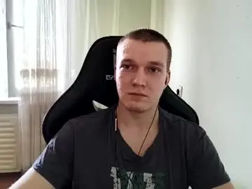 Chaturbate Nude Webcam of macdiks