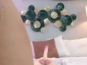 Chaturbate Sex Cam of miss_alia