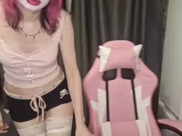 Chaturbate Live Sex Cam of sonastrumpf