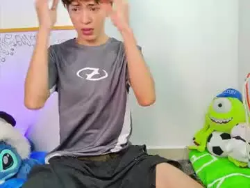 Chaturbate Free Porn Cam of ely_king