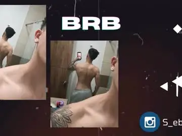 Chaturbate Private Sex Chat of sebas_w01