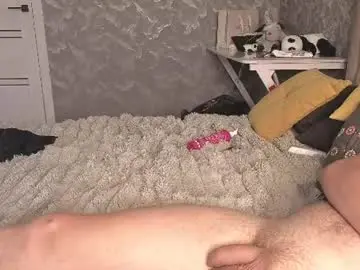 Chaturbate Private Sex Chat of wild_asss1