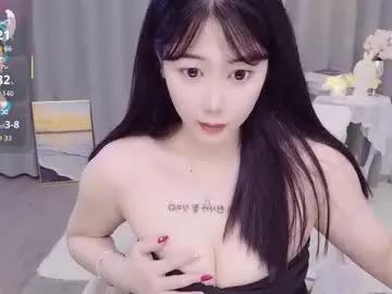 Chaturbate Adult Video Chat of bell_cs