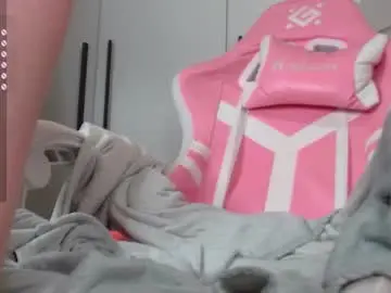 Chaturbate Sex Cam of caramelangels