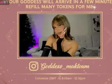 Chaturbate Live Porn of miss_myers