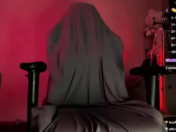 Chaturbate Watch Live Sex Cams of ysabell_viveris