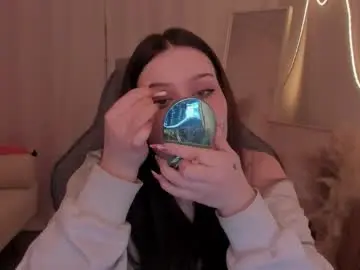 Chaturbate Nude Webcam of coramiel