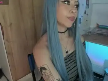 Chaturbate Private Sex Chat of oni_dakotta