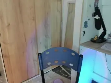 Chaturbate Live Sex of oni_dakotta