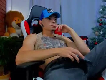 Chaturbate Private Sex Chat of chepe_fit