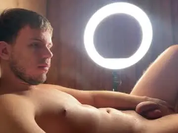 Chaturbate Nude Webcam of christophertan