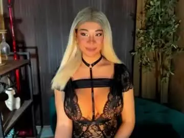 Chaturbate Adult Webcams of hotasianjane