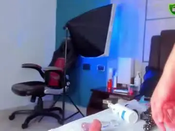 Chaturbate Nude Webcam of lizzysato