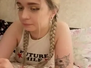 Chaturbate Private Sex Chat of lucysbrain